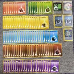 ポケモンカード　旧裏　VS　エネルギーカード
