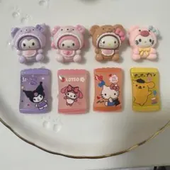 サンリオ デコパーツ 8個セット 着ぐるみ お菓子 マイメロ キティ クロミ
