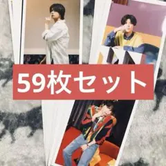 timelesz SexyZone 菊池風磨 松島聡 佐藤勝利 公式写真