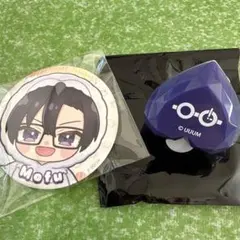 なお様 リクエスト 2点 まとめ商品