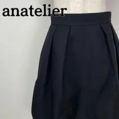 anatelier アナトリエ 黒　ブラック　フレア　スカート　膝丈　S　大人