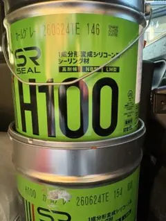 J*a様 トムス CVTフルード 20L ペール缶 新品 未使用 - メルカリ