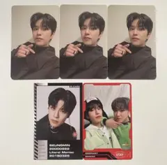 StrayKids ODDINARY スンミン&チャンビン トレカ5枚セット