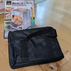 Montagna 焚き火＆ミニグリル 収納バッグ付のサムネイル