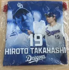 中日ドラゴンズ　髙橋宏斗　選手　ファイナルシリーズ　きんちゃく②