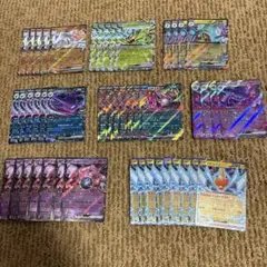 に*ら様 ポケモンカードRR 47枚セット