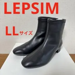 【shu___ka様専用】 リクエスト 3点 まとめ商品