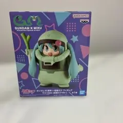 【未開封発送】ガンダム45周年×初音ミクフィギュア ザクぐるみ［初音ミクVer］
