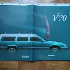 VOLVO V70 自動車カタログ