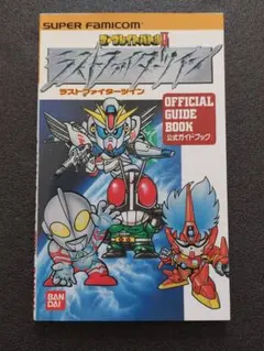 Item thumbnail for item f5a2b7c6-3a19-4ca3-8762-19a3e05478d8