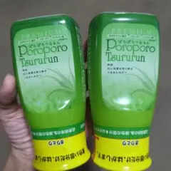 2025年最新】ぽろぽろつるるんの人気アイテム - メルカリ