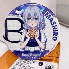 2026年最新】倉田ましろ缶バッジの人気アイテム - メルカリ