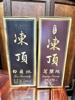 YANG LING 三蛇酒 PBJB 700ml - メルカリ
