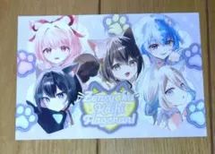 全力回避フラグちゃん！ ラバーストラップ - メルカリ