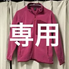 maman様専用