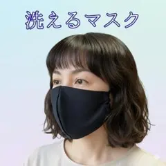 MUGIP様 リクエスト 2点 まとめ商品