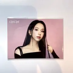 cipicipi チェヨン トレカ