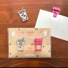 Item thumbnail for item bed76ff7-5627-4c82-ac67-39a262c59dd3