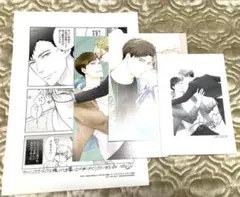 Item thumbnail for item 7511190e-86ce-48c1-a341-6211f5a92d77