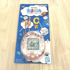【ピンク】一番くじ たまごっち C賞てんしっちのたまごっち コンパクトミラー