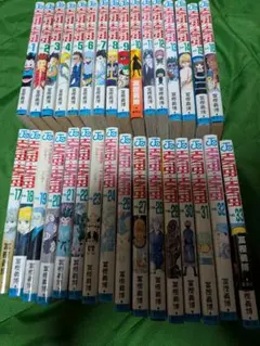 HUNTER×HUNTER 1〜23巻セット 公式ガイド付き - メルカリ