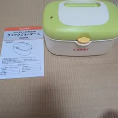Combi クイックウォーマー HU おしりふきあたため器のサムネイル