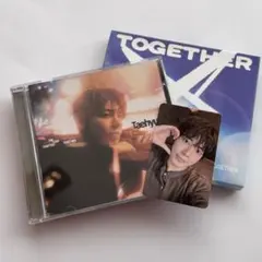 TXT TOGETHER solo track ver テヒョン