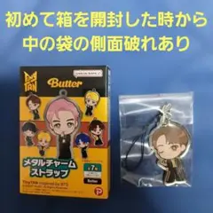 Item thumbnail for item 8f656d44-3306-4e24-9edb-4fe90372ef3c