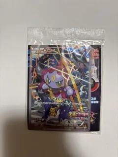 センタリング良 フーパ 入場者プレゼント PROMO - メルカリ
