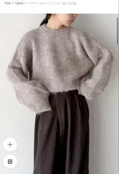 select moca by sonヘアリーショートニット　一回試着のみ