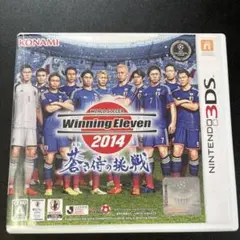 ワールドサッカーウイニングイレブン2014 蒼き侍の挑戦