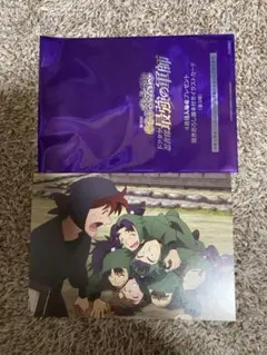 劇場版忍たま乱太郎 ドクタケ忍者隊最強の軍師 4週目特典 土井先生と6年生の段