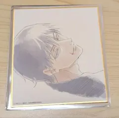 アニメ呪術廻戦展 壊玉・玉折 ミニ色紙 伏黒甚爾