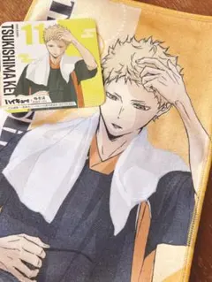 ハイキュー　極楽湯　月島蛍