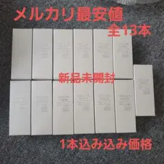 2026年最新】チェルラーホワイトの人気アイテム - メルカリ