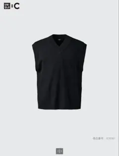 ユニクロC ニットベストブラック