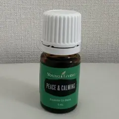 2025年最新】ヤングリヴィングの人気アイテム - メルカリ