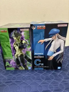 ハンターハンター一番くじフィギュアセットその他おまけ付き