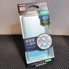 iphone xs iPhone用ケース