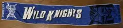 スポーツタオル　ワイルドナイツ　新品未使用