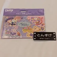 メイ様 リクエスト 2点 まとめ商品 - メルカリ