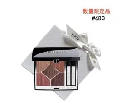 DIOR サンク クルール クチュール 数量限定品 #683 ルージュ サーガ