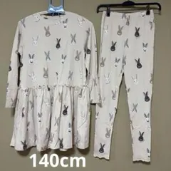 ジェラートピケ キッズ うさぎ総柄 ルームウェア パジャマ 140cm