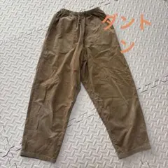 ダントン ワイドパンツ