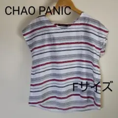 ​【美品】チャオパニック ボーダーブラウス F 赤 黒 フレンチスリーブ 涼涼