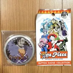 2025年最新】ワンピースコレクタブル缶バッジの人気アイテム