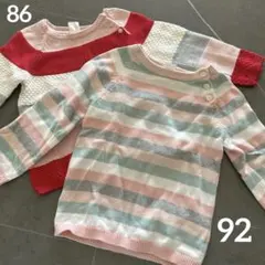 H&M 【86】【92】ストライプニットセーター 2点セット　赤白ピンク