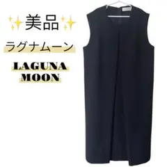 ✨美品✨ラグナムーンノースリーブひざ丈ワンピースネイビーフォーマル卒業入学M