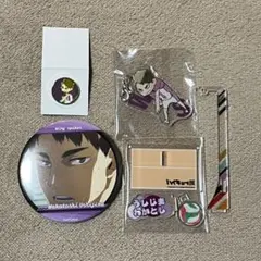 ハイキュー展　牛島若利