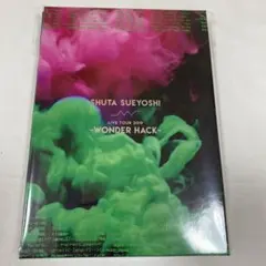 2025年最新】shuta sueyoshi dvdの人気アイテム - メルカリ